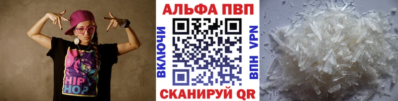 OMG   наркота  Саки  А ПВП VHQ 