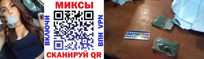 БУТИРАТ BDO  цены   Саки 
