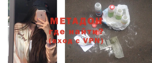 ПСИЛОЦИБИНОВЫЕ ГРИБЫ Пестово
