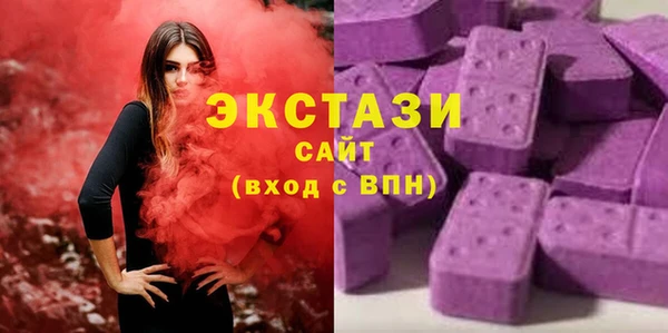 гидропоника Переславль-Залесский
