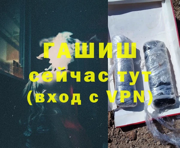ПСИЛОЦИБИНОВЫЕ ГРИБЫ Пестово