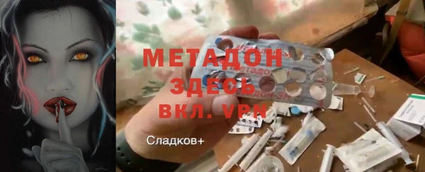 гидропоника Переславль-Залесский