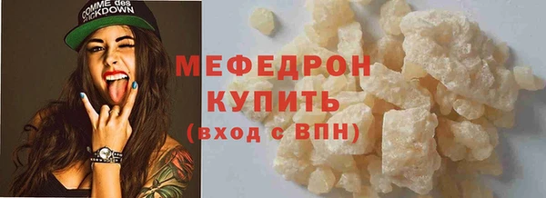 гидропоника Переславль-Залесский