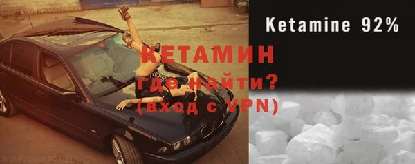гидропоника Переславль-Залесский