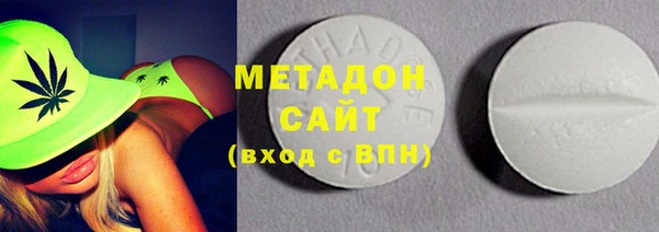 ПСИЛОЦИБИНОВЫЕ ГРИБЫ Пестово
