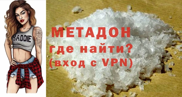 ПСИЛОЦИБИНОВЫЕ ГРИБЫ Пестово