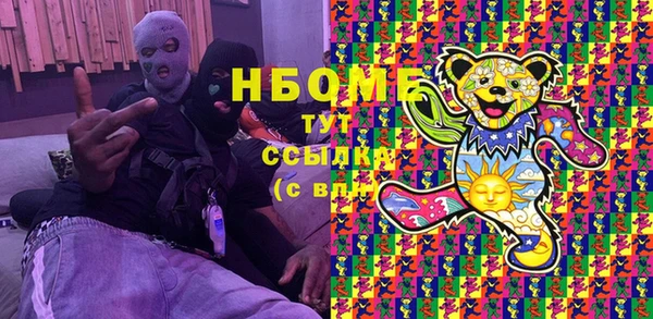 гидропоника Переславль-Залесский