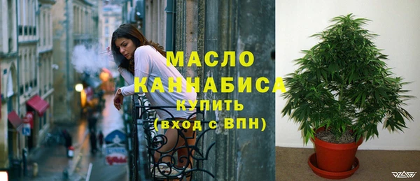 гидропоника Переславль-Залесский