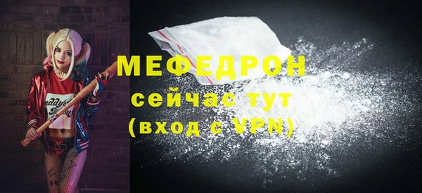 гидропоника Переславль-Залесский