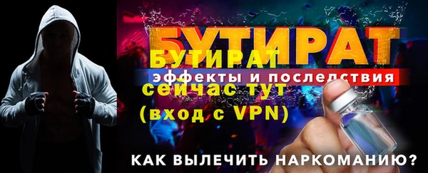 ПСИЛОЦИБИНОВЫЕ ГРИБЫ Пестово