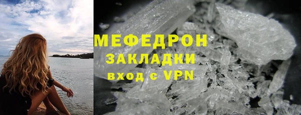 гидропоника Переславль-Залесский