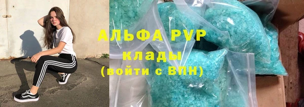 гидропоника Переславль-Залесский