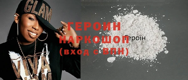 гидропоника Переславль-Залесский