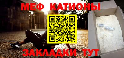 дживик Шелехов