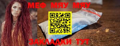 дживик Шелехов