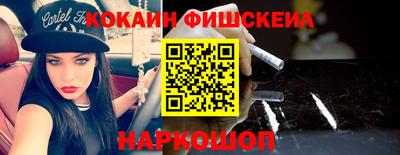 дживик Шелехов