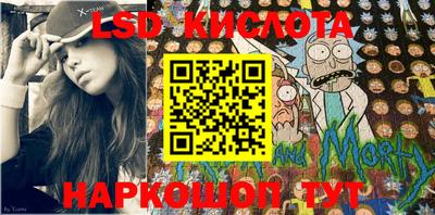 скорость Шахты