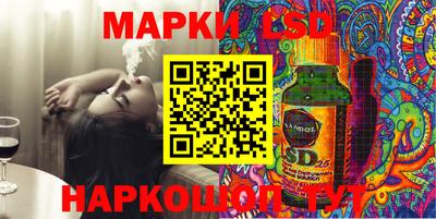 скорость Шахты