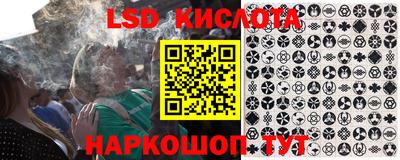 скорость Шахты