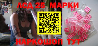 скорость Шахты