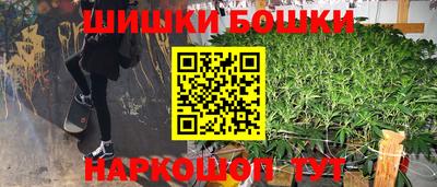 дживик Шелехов