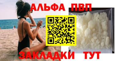 скорость Шахты