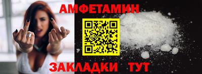 дживик Шелехов