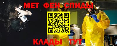 дживик Шелехов