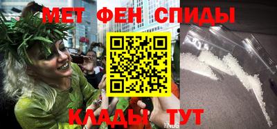дживик Шелехов