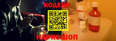 дживик Шелехов