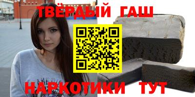 скорость Шахты