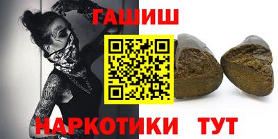 скорость Шахты