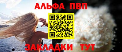 скорость Шахты