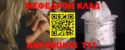 дживик Шелехов