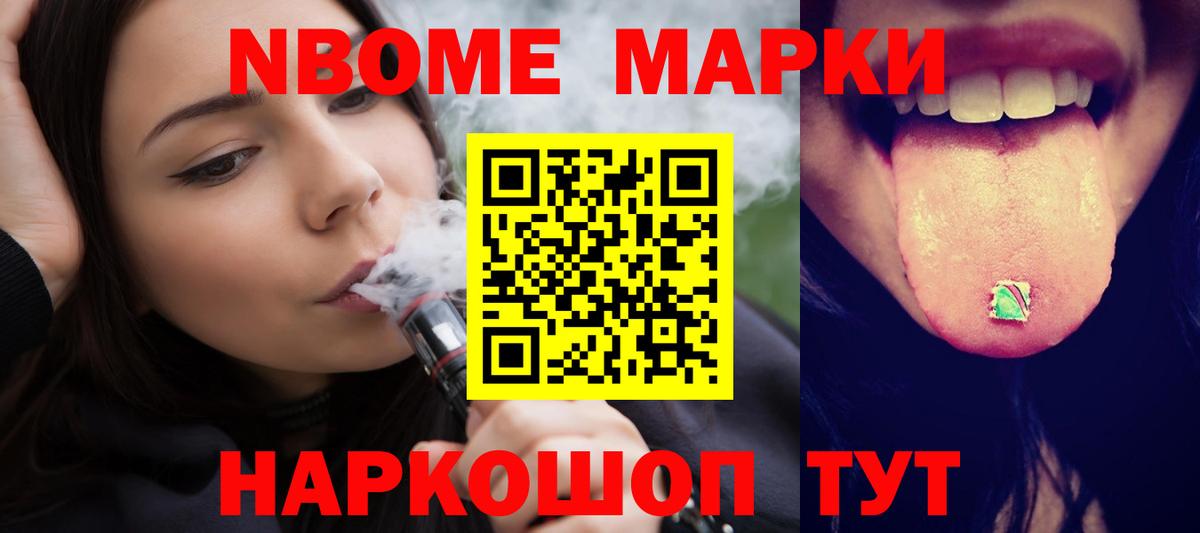 LSD-25 экстази ecstasy  Вход с VPN  LSD-25 экстази  Лсд 25 экстази ecstasy  Саки 