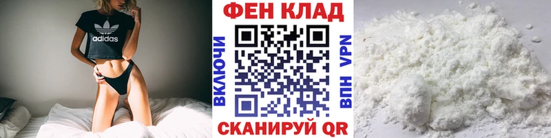 даркнет сайт  Саки  МЕТАМФЕТАМИН Декстрометамфетамин 99.9% 